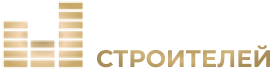 Клуб строителей — партнер интенсива